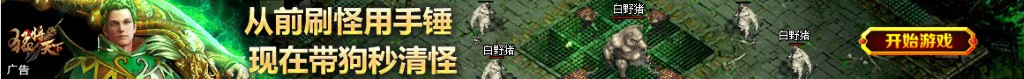 兴达物流电话